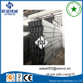 Industrial storage steel sigma profile factory